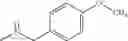Fig. 804 - HETERO RING DERIVATIVE