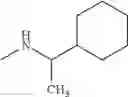 Fig. 822 - HETERO RING DERIVATIVE