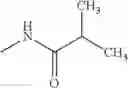 Fig. 832 - HETERO RING DERIVATIVE