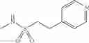 Fig. 960 - HETERO RING DERIVATIVE