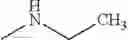 Fig. 971 - HETERO RING DERIVATIVE