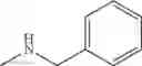 Fig. 985 - HETERO RING DERIVATIVE