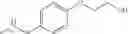 Fig. 992 - HETERO RING DERIVATIVE