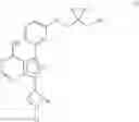 Fig. 04 - ETHER DERIVATIVES OF BICYCLIC HETEROARYLS