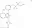 Fig. 11 - ETHER DERIVATIVES OF BICYCLIC HETEROARYLS
