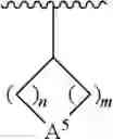 Fig. 16 - ETHER DERIVATIVES OF BICYCLIC HETEROARYLS