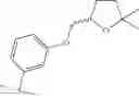 Fig. 178 - ETHER DERIVATIVES OF BICYCLIC HETEROARYLS