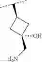 Fig. 433 - ETHER DERIVATIVES OF BICYCLIC HETEROARYLS