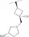 Fig. 437 - ETHER DERIVATIVES OF BICYCLIC HETEROARYLS