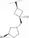 Fig. 439 - ETHER DERIVATIVES OF BICYCLIC HETEROARYLS