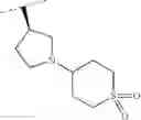 Fig. 461 - ETHER DERIVATIVES OF BICYCLIC HETEROARYLS