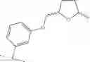 Fig. 50 - ETHER DERIVATIVES OF BICYCLIC HETEROARYLS