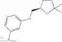 Fig. 56 - ETHER DERIVATIVES OF BICYCLIC HETEROARYLS