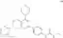 Fig. 152 - PYRIMIDINE COMPOUNDS, COMPOSITIONS AND METHODS OF USE