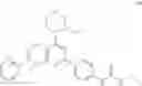 Fig. 205 - PYRIMIDINE COMPOUNDS, COMPOSITIONS AND METHODS OF USE