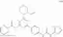 Fig. 209 - PYRIMIDINE COMPOUNDS, COMPOSITIONS AND METHODS OF USE