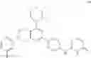 Fig. 258 - PYRIMIDINE COMPOUNDS, COMPOSITIONS AND METHODS OF USE