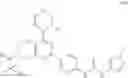 Fig. 288 - PYRIMIDINE COMPOUNDS, COMPOSITIONS AND METHODS OF USE