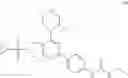 Fig. 396 - PYRIMIDINE COMPOUNDS, COMPOSITIONS AND METHODS OF USE