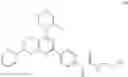 Fig. 455 - PYRIMIDINE COMPOUNDS, COMPOSITIONS AND METHODS OF USE
