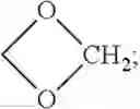 Fig. 167 - INHIBITORS OF INTERLEUKIN-1 BETA CONVERTING ENZYME