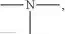 Fig. 20 - INHIBITORS OF INTERLEUKIN-1 BETA CONVERTING ENZYME