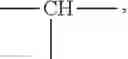 Fig. 29 - INHIBITORS OF INTERLEUKIN-1 BETA CONVERTING ENZYME