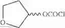 Fig. 412 - INHIBITORS OF INTERLEUKIN-1 BETA CONVERTING ENZYME