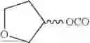 Fig. 415 - INHIBITORS OF INTERLEUKIN-1 BETA CONVERTING ENZYME