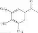 Fig. 511 - INHIBITORS OF INTERLEUKIN-1 BETA CONVERTING ENZYME