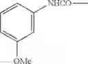 Fig. 600 - INHIBITORS OF INTERLEUKIN-1 BETA CONVERTING ENZYME