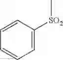 Fig. 618 - INHIBITORS OF INTERLEUKIN-1 BETA CONVERTING ENZYME
