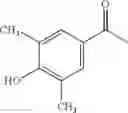 Fig. 686 - INHIBITORS OF INTERLEUKIN-1 BETA CONVERTING ENZYME