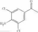 Fig. 704 - INHIBITORS OF INTERLEUKIN-1 BETA CONVERTING ENZYME