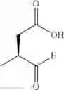 Fig. 709 - INHIBITORS OF INTERLEUKIN-1 BETA CONVERTING ENZYME