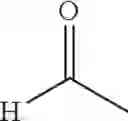 Fig. 711 - INHIBITORS OF INTERLEUKIN-1 BETA CONVERTING ENZYME
