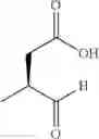 Fig. 715 - INHIBITORS OF INTERLEUKIN-1 BETA CONVERTING ENZYME
