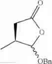Fig. 718 - INHIBITORS OF INTERLEUKIN-1 BETA CONVERTING ENZYME
