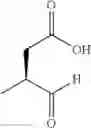 Fig. 724 - INHIBITORS OF INTERLEUKIN-1 BETA CONVERTING ENZYME