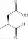 Fig. 730 - INHIBITORS OF INTERLEUKIN-1 BETA CONVERTING ENZYME