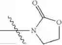 Fig. 288 - Azabicyclohexanes