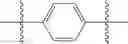 Fig. 309 - Azabicyclohexanes