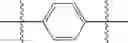 Fig. 321 - Azabicyclohexanes