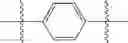 Fig. 331 - Azabicyclohexanes