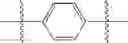 Fig. 341 - Azabicyclohexanes