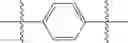 Fig. 345 - Azabicyclohexanes