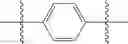 Fig. 351 - Azabicyclohexanes