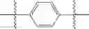Fig. 353 - Azabicyclohexanes