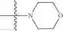 Fig. 370 - Azabicyclohexanes