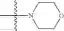 Fig. 376 - Azabicyclohexanes